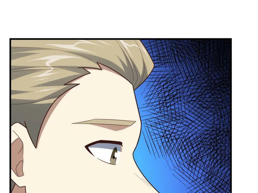 第300话 夺权！46