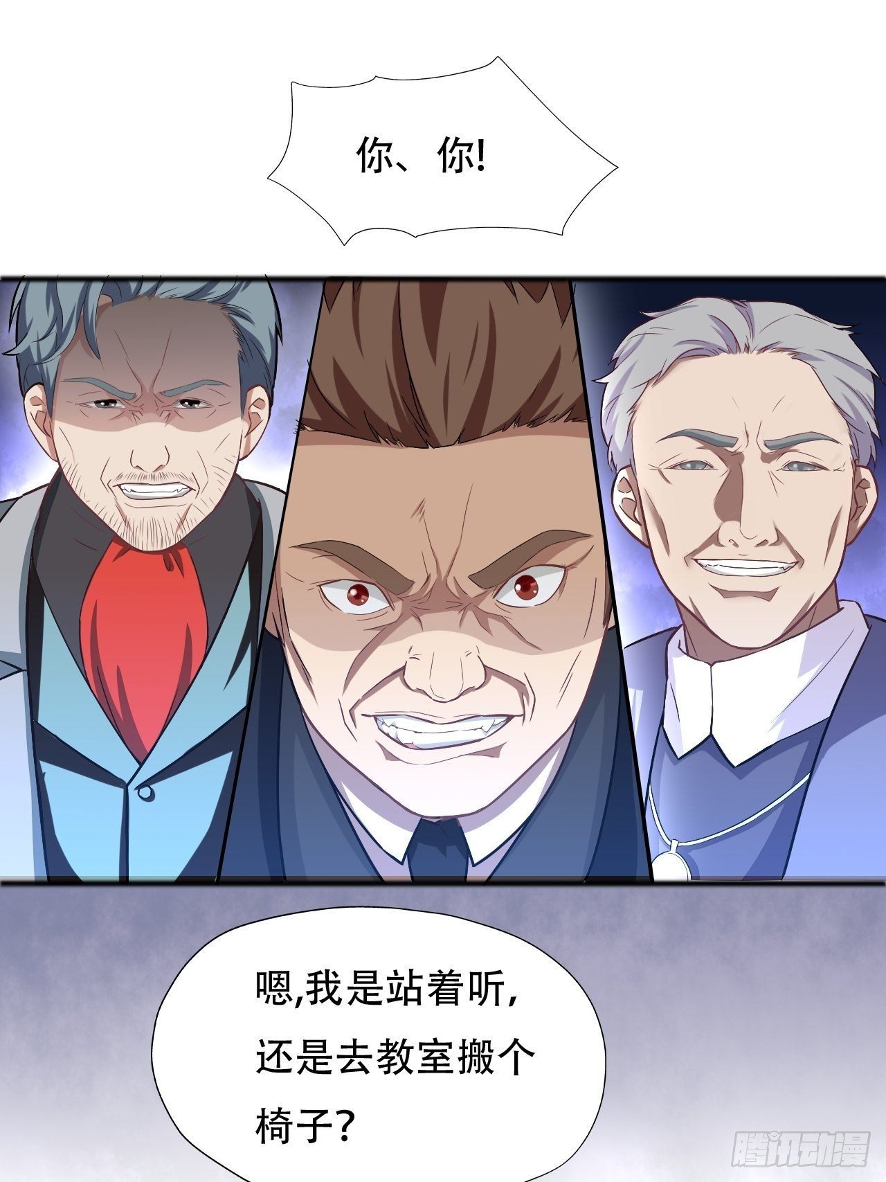 039举手之劳，不值一提19