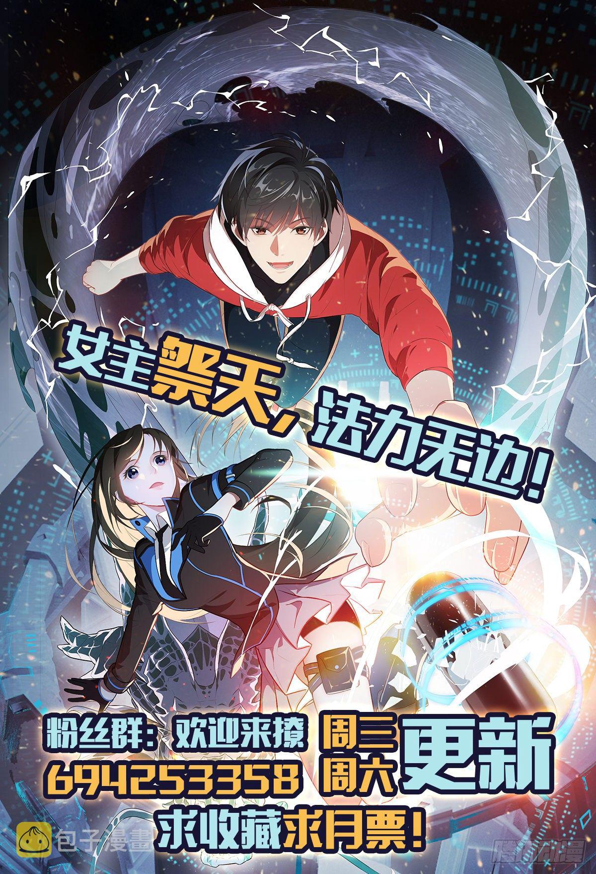 018北郊精神病院46