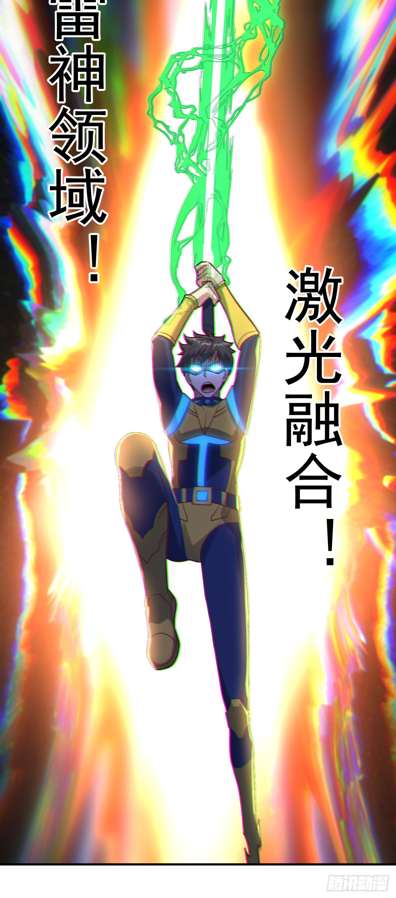 224 至强级：黑暗19