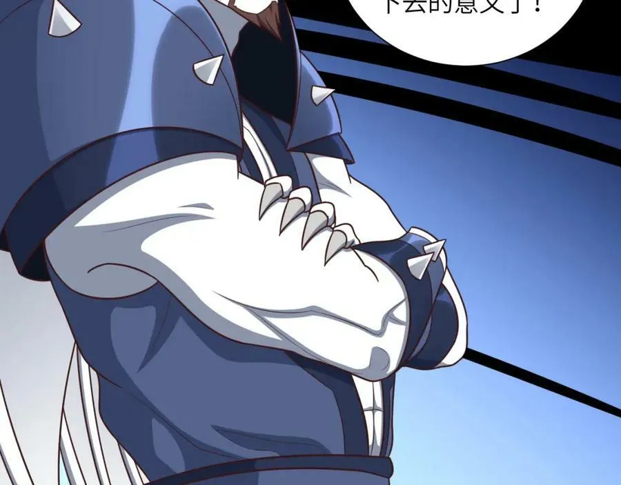 第295话 终极一战 雪妖无面45