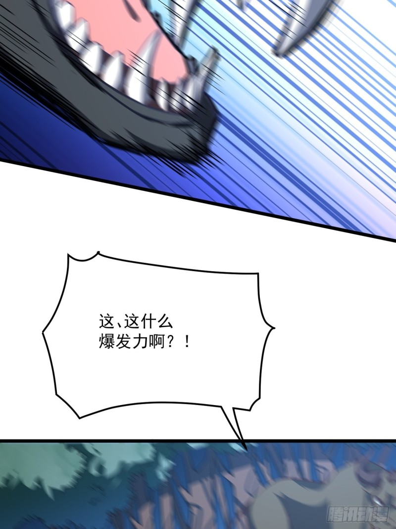 055常在河边走 终于湿了鞋43