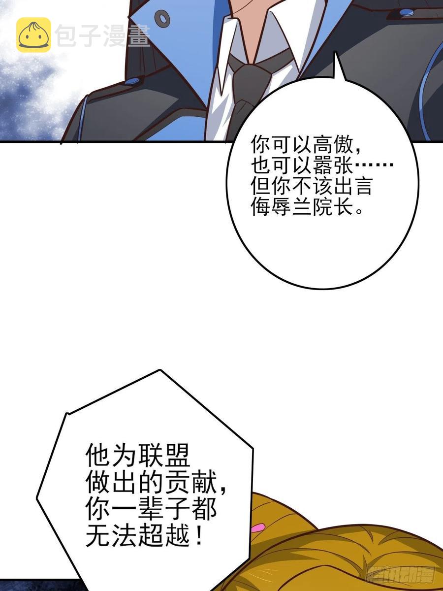 176百分之百14