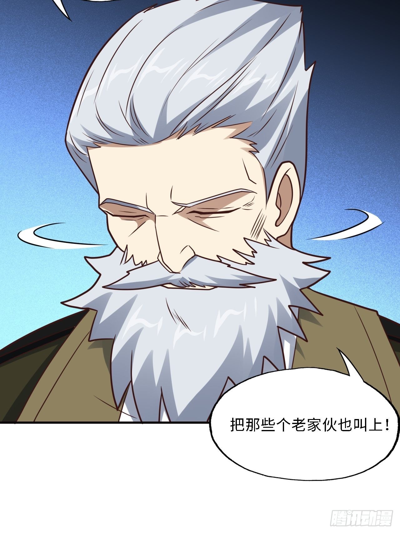 202 表演时刻28