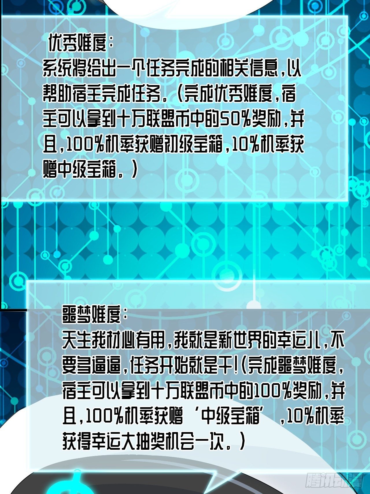 011磁堆4