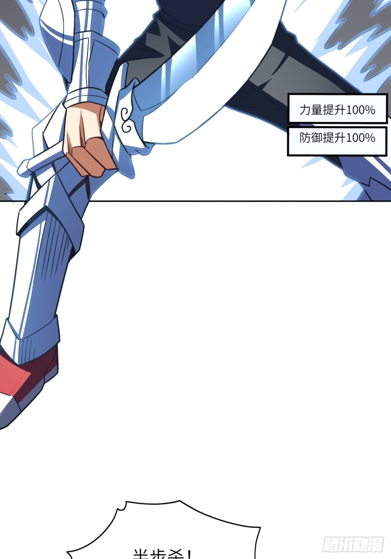 100萝莉外挂到达战场13