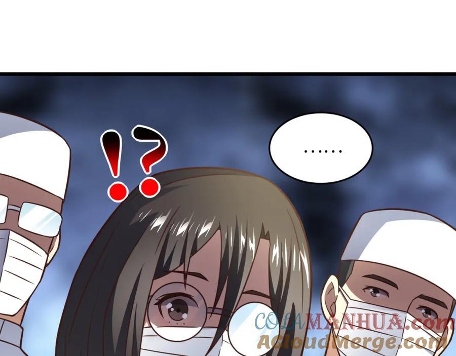 第339话 上任大典24