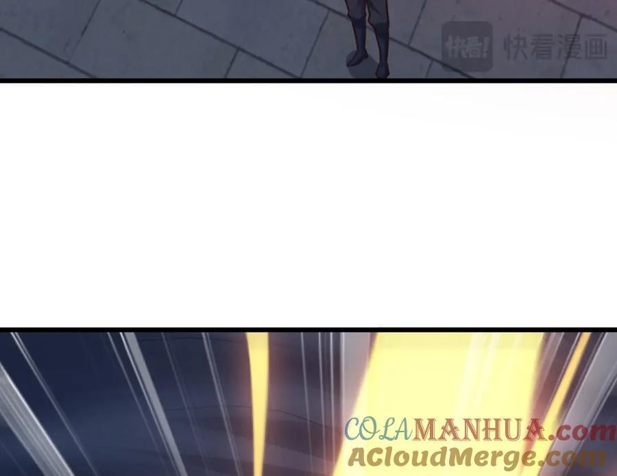 第327话 十二翼28