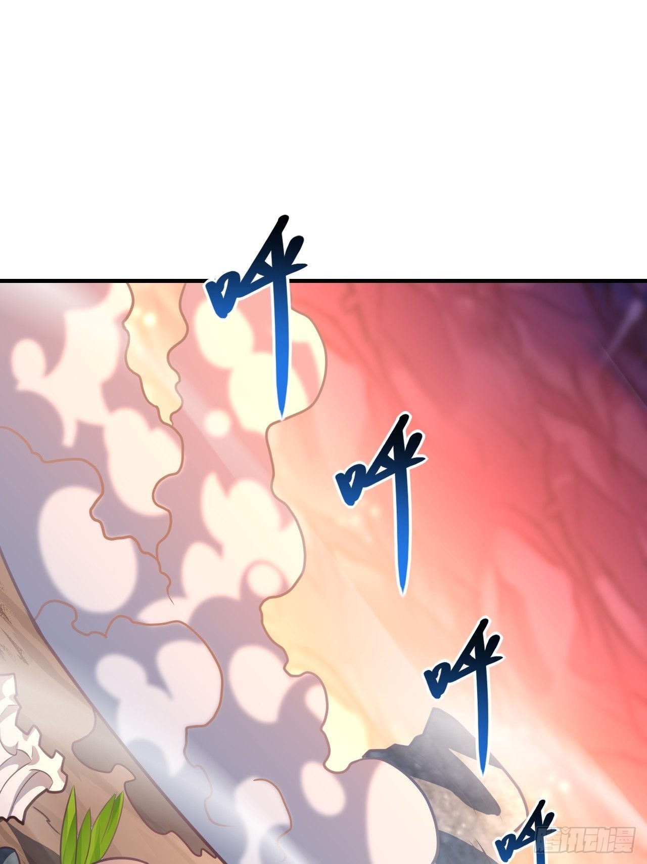 199 哔了猫了1
