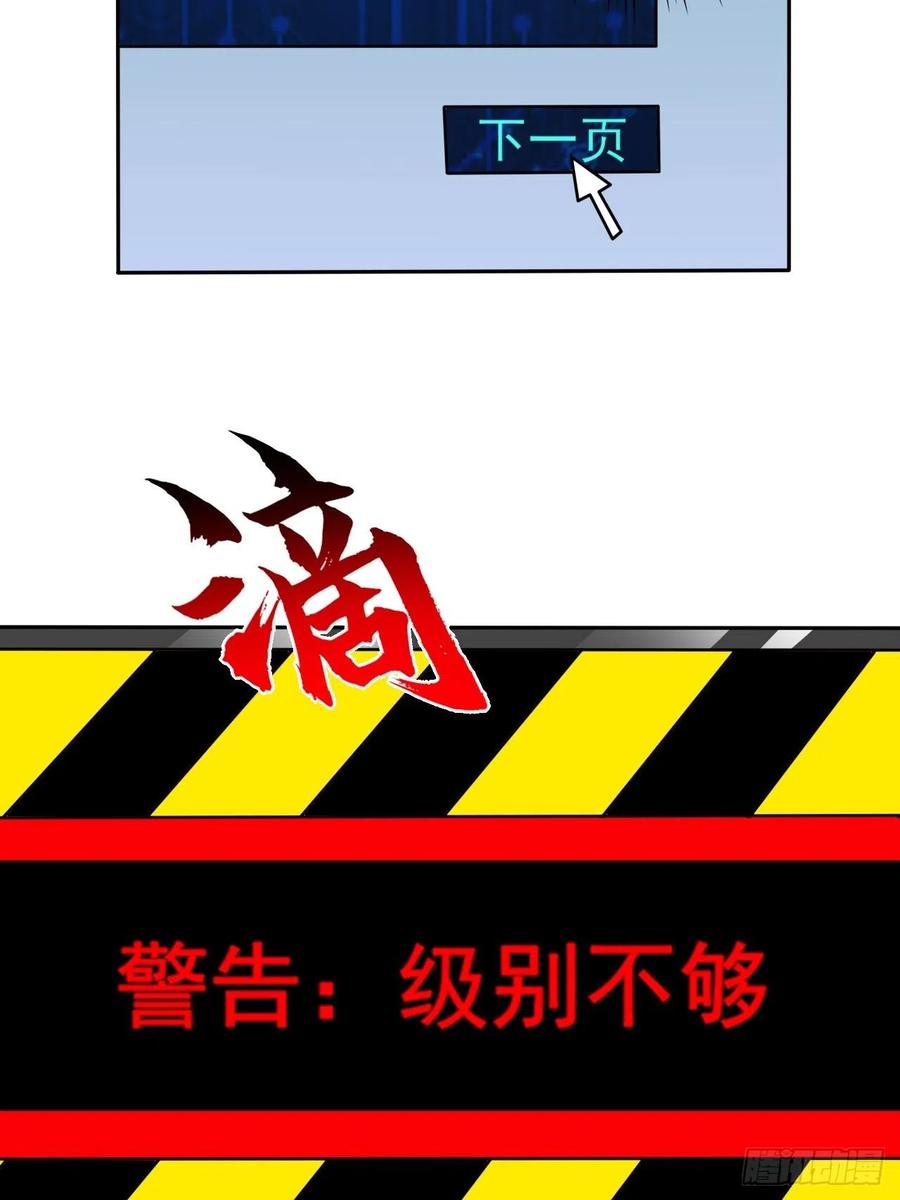 162人形核武10