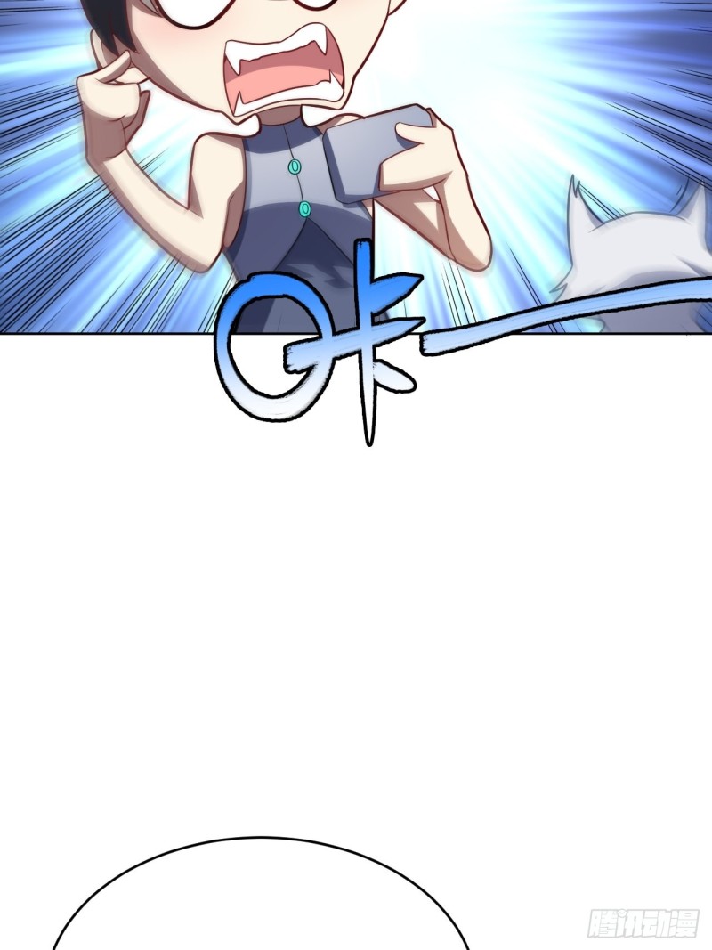104裤子都脱了…26
