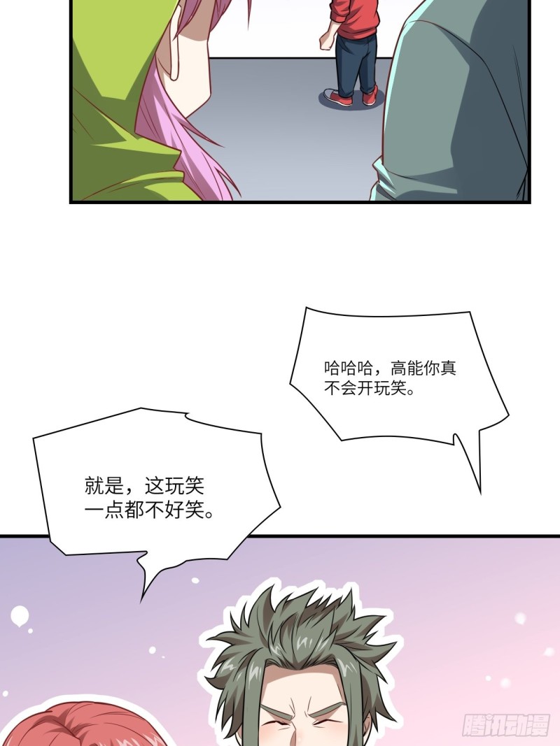 075阴还是你高能阴4
