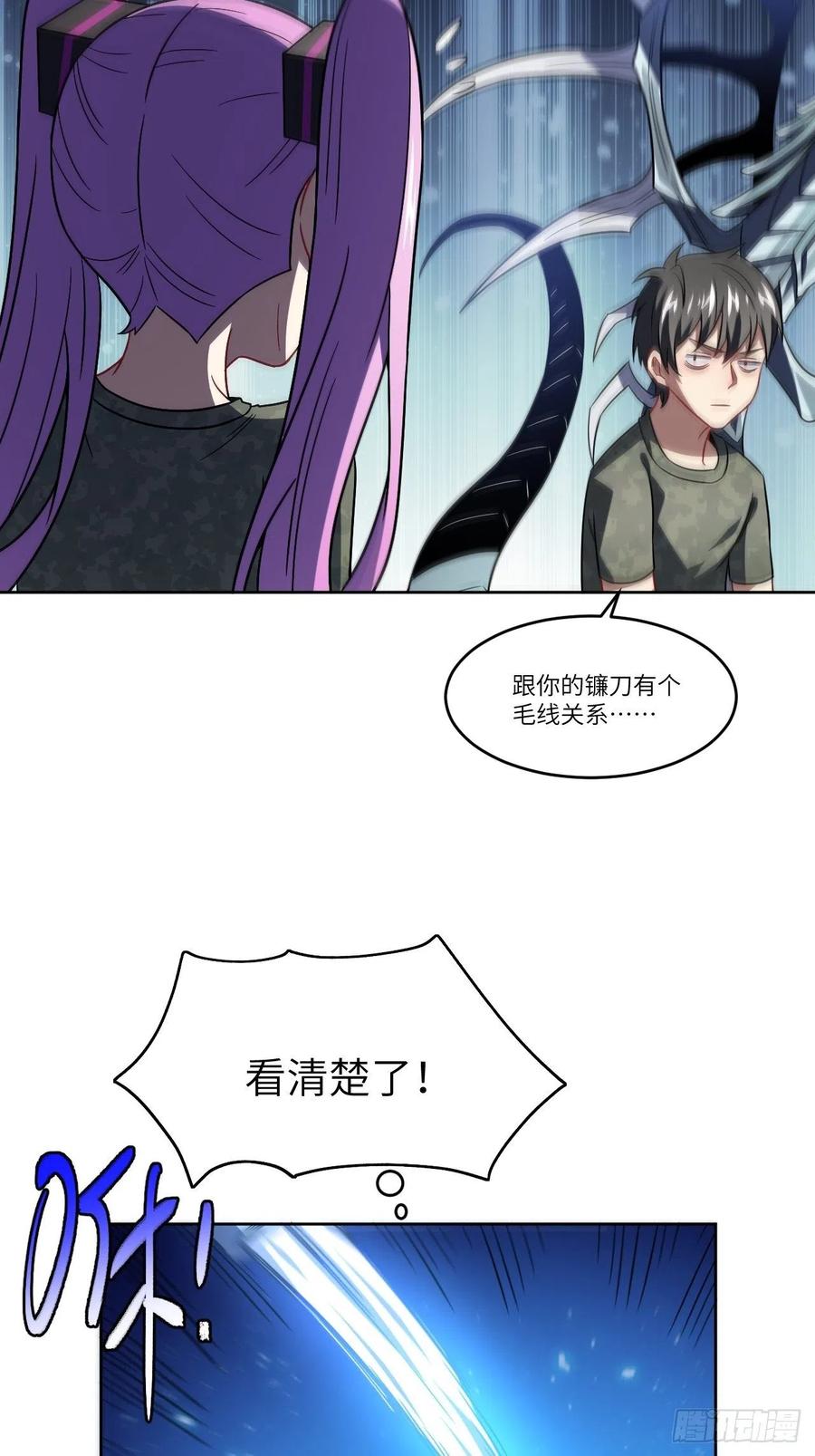 086孕育的变化10