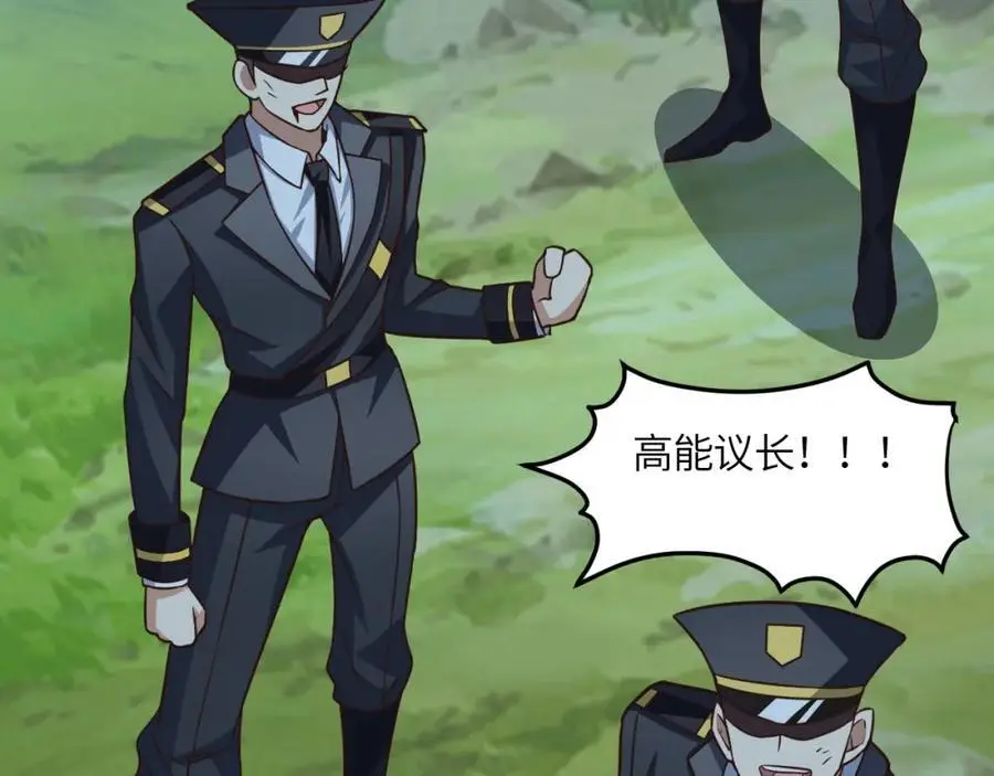 第359话 解开桎梏37