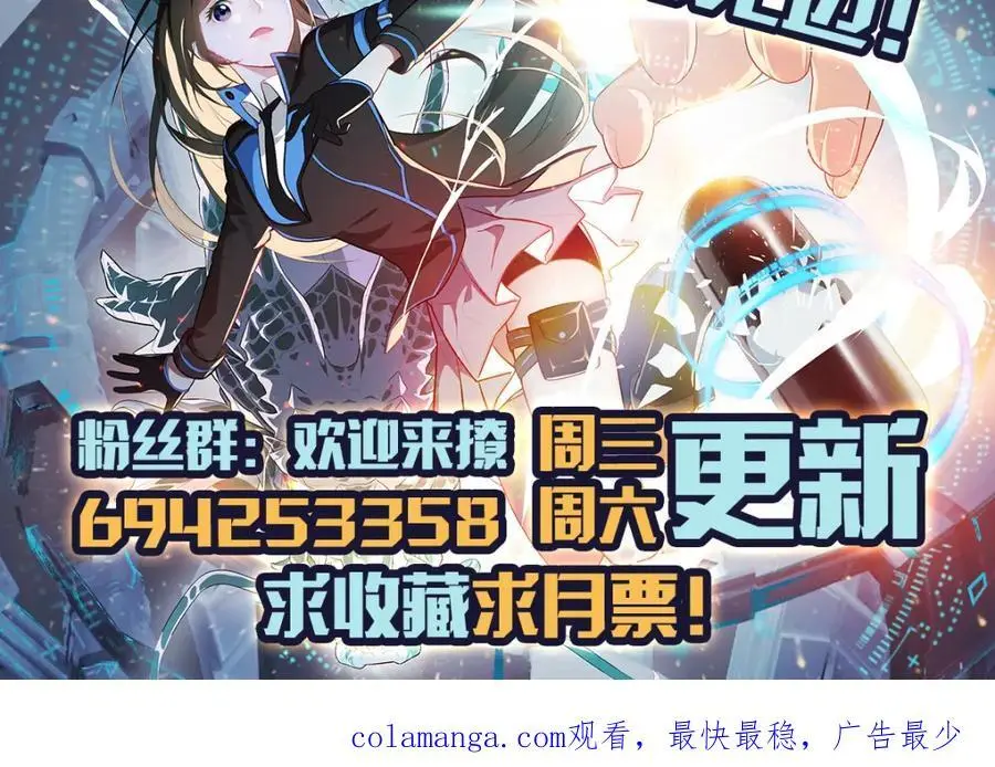 第348话 双面进攻113