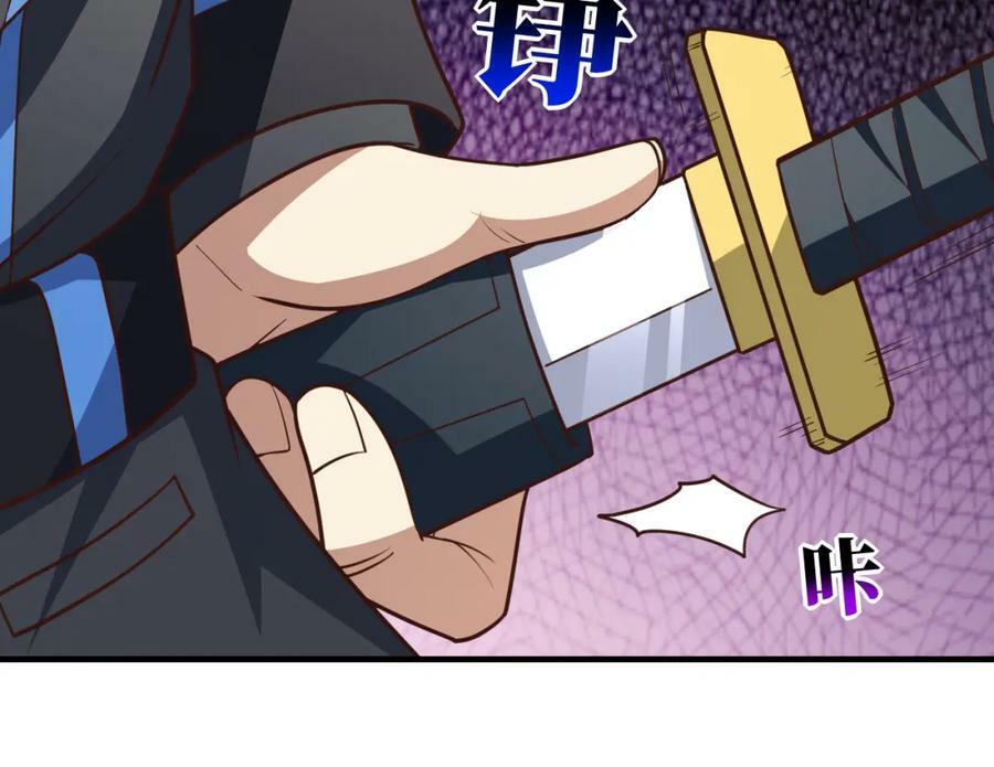 第307话 七进七出43