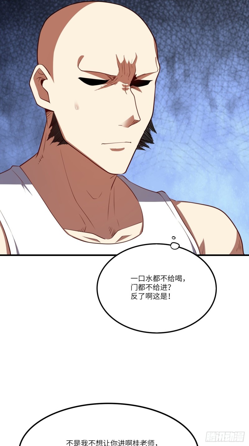 140史诗能力：源20