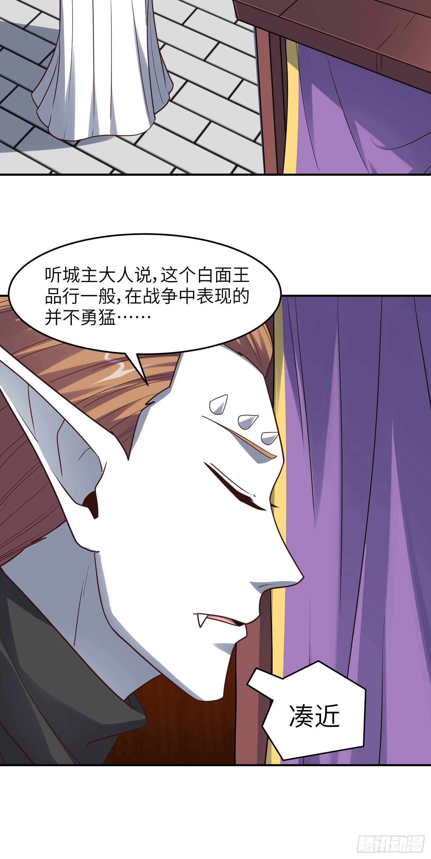 276 移动存钱罐30
