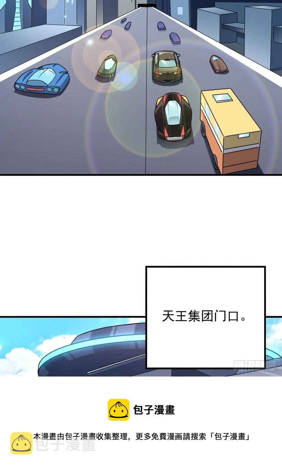 188徐子兰的秘密44