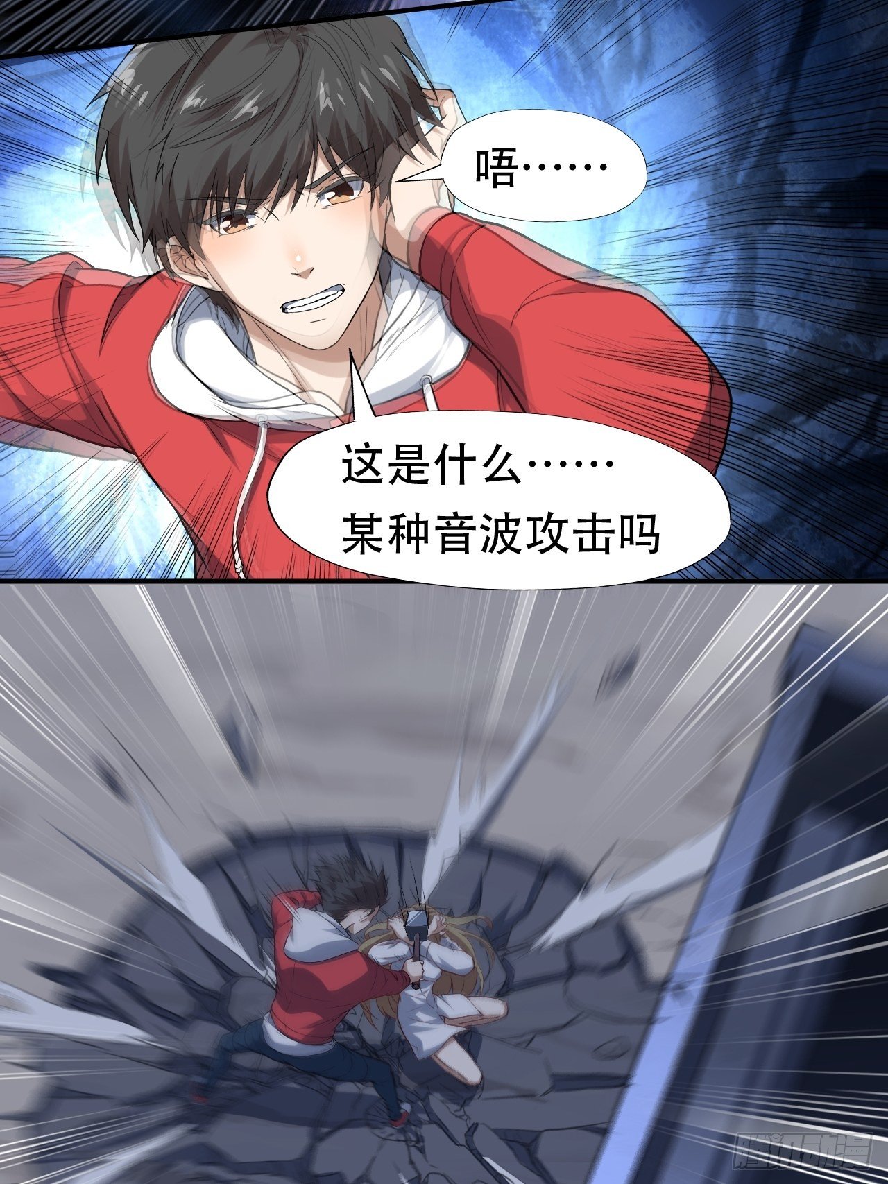 048聚众造反4