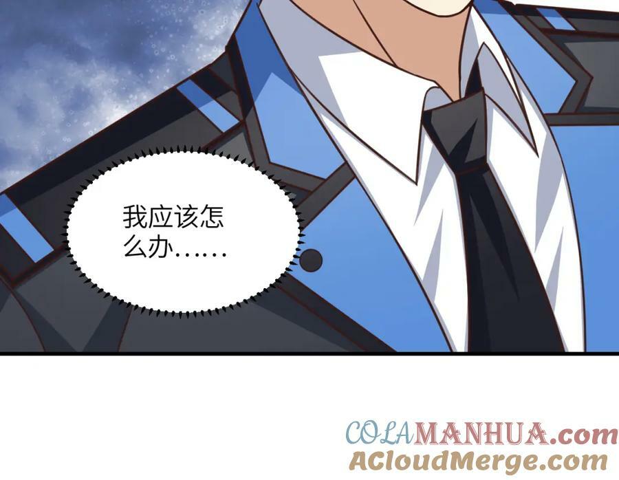 第317话 天神降临40