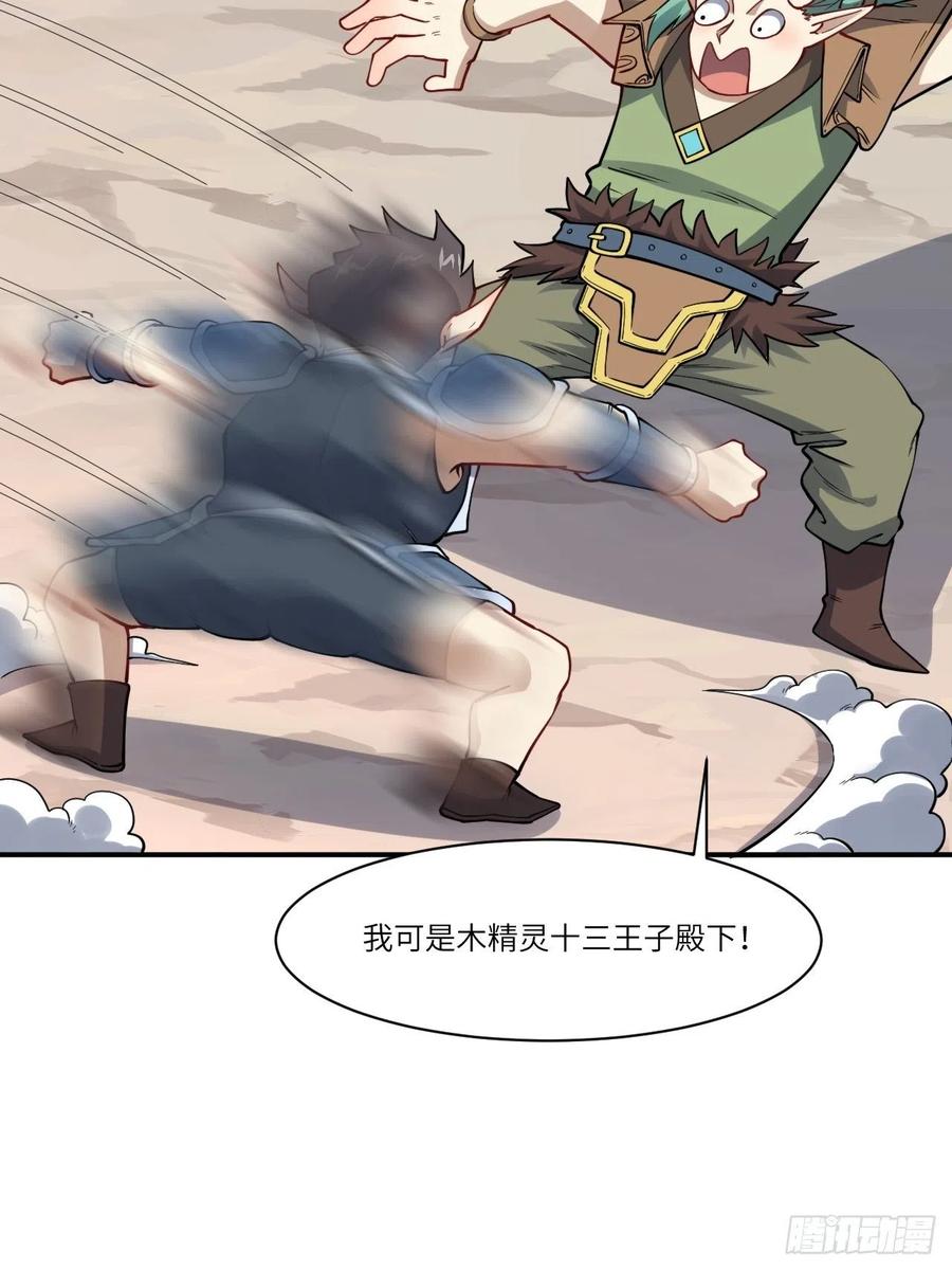 123入赘31