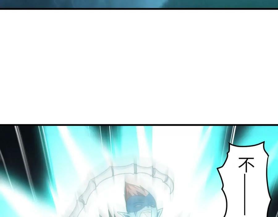 第317话 天神降临29