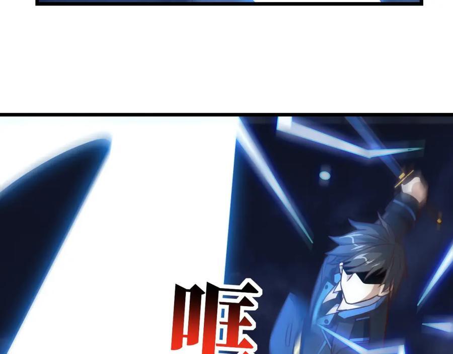 第333话 李天南崩溃18