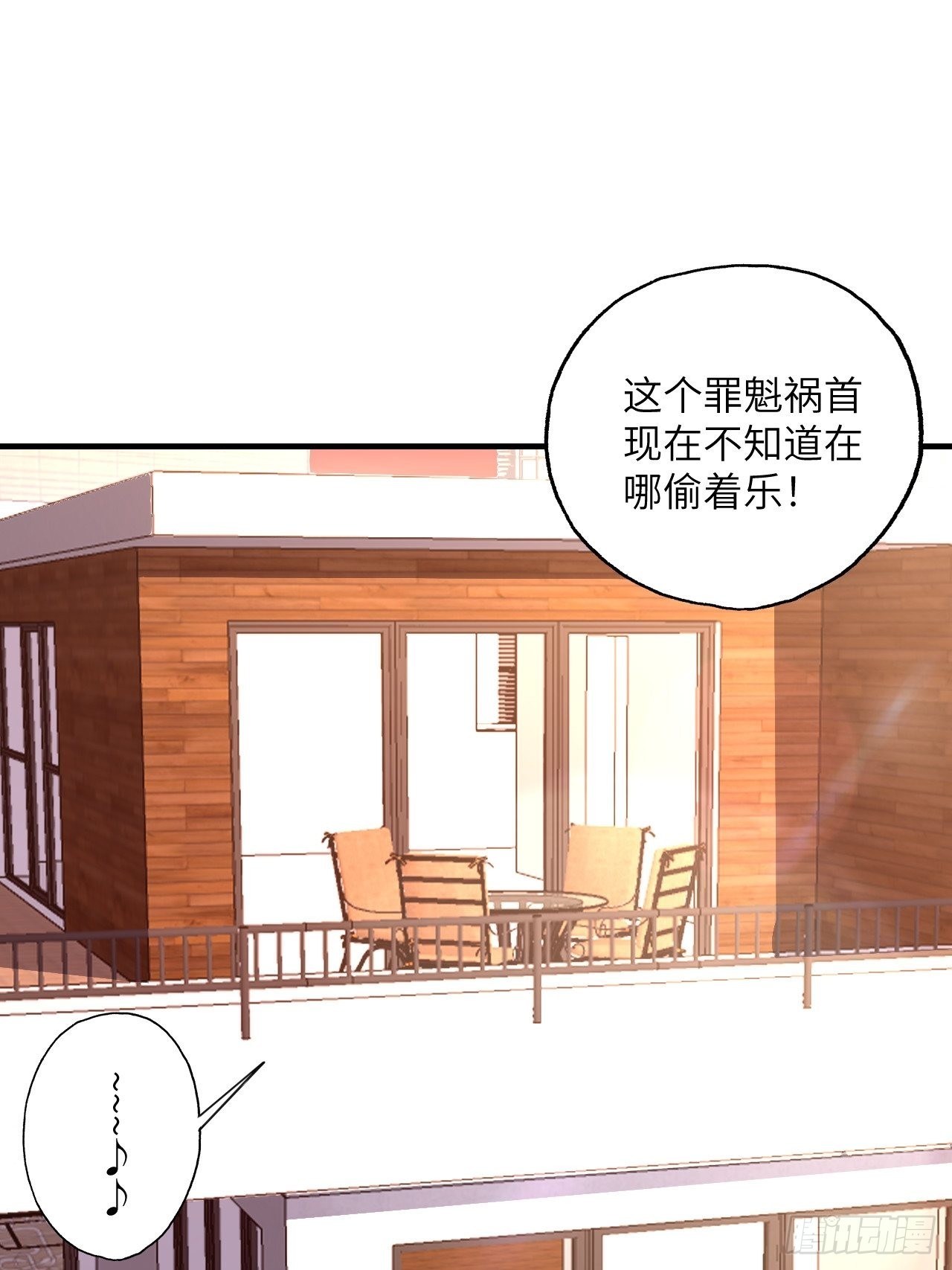 199 哔了猫了12
