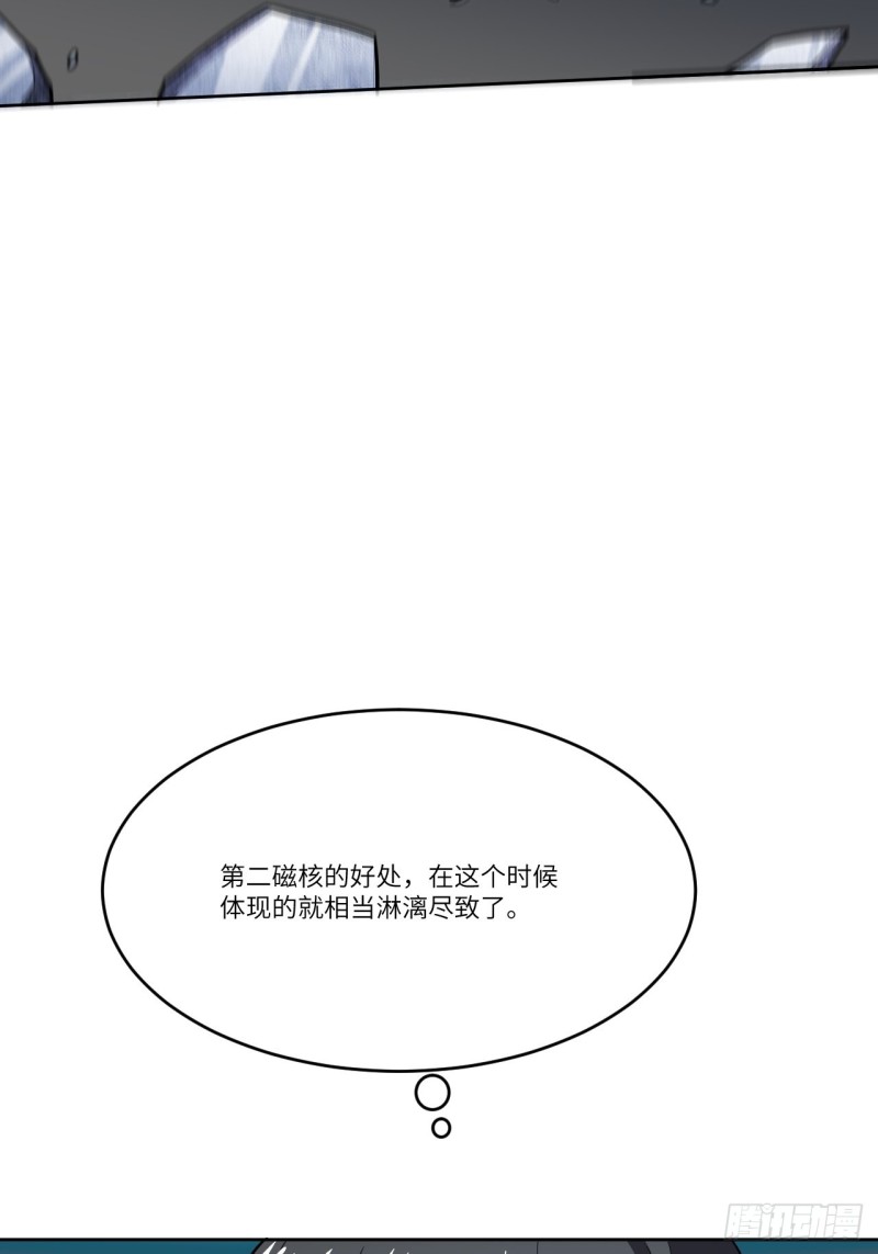 106公开招亲39
