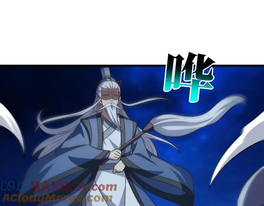 第347话 幻境，破！32