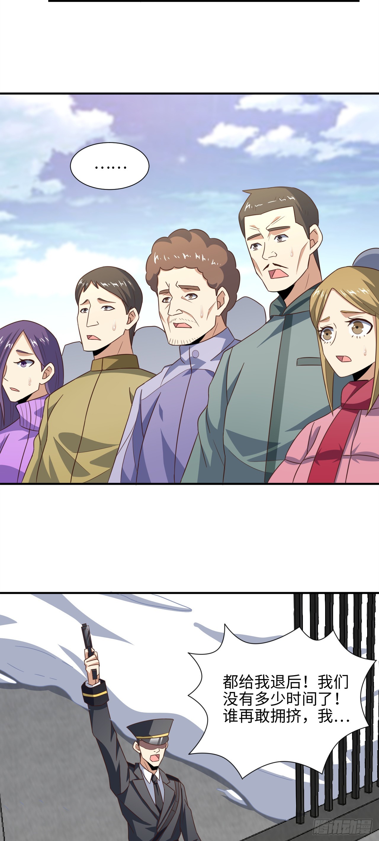 251 这里是我们的家21