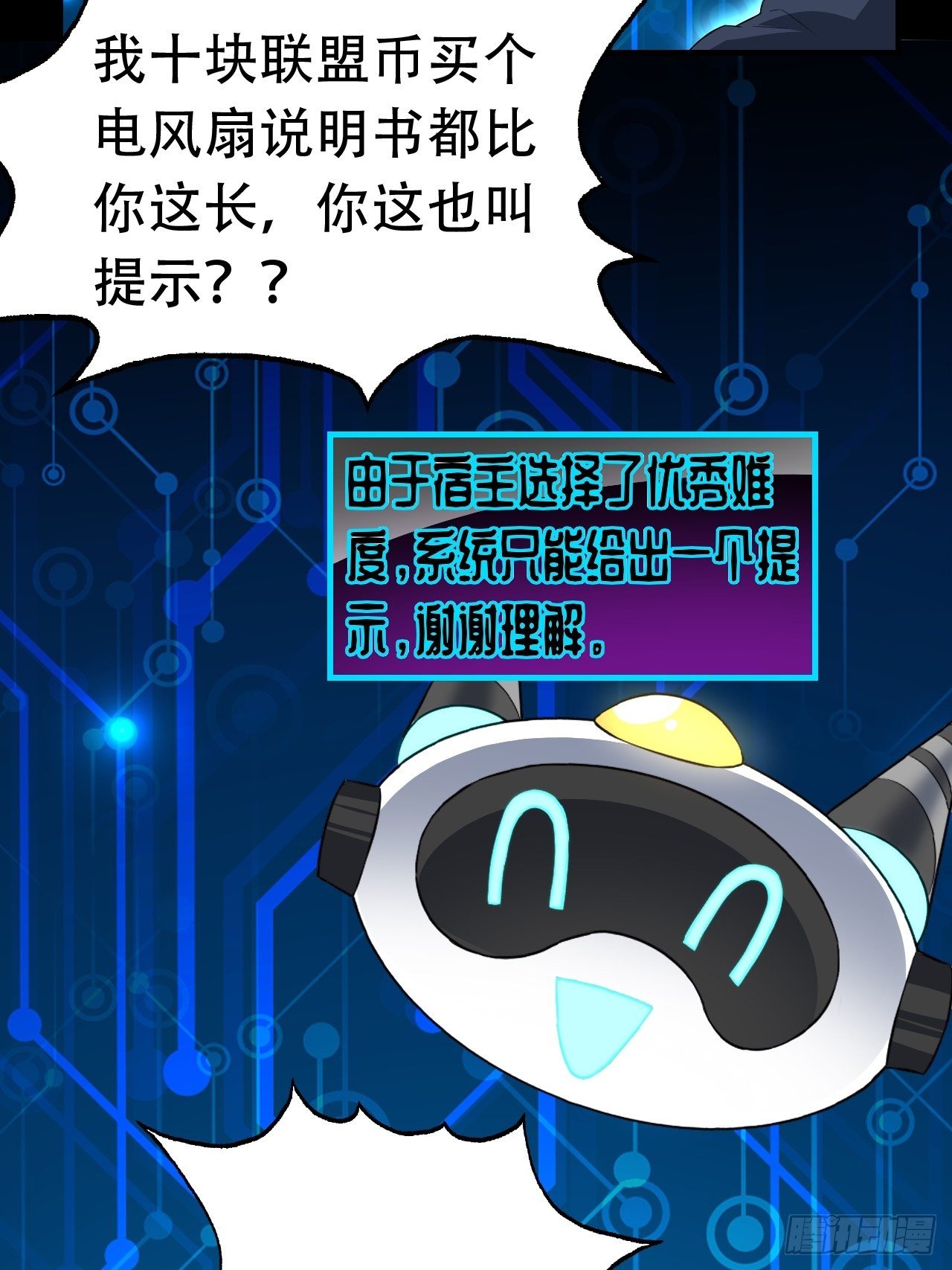 031黄金甲5