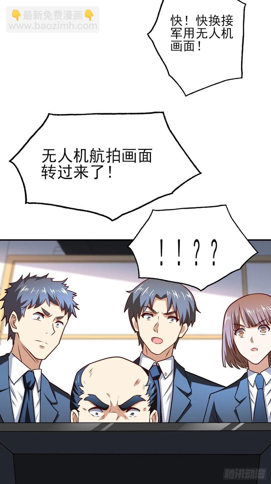 162人形核武28