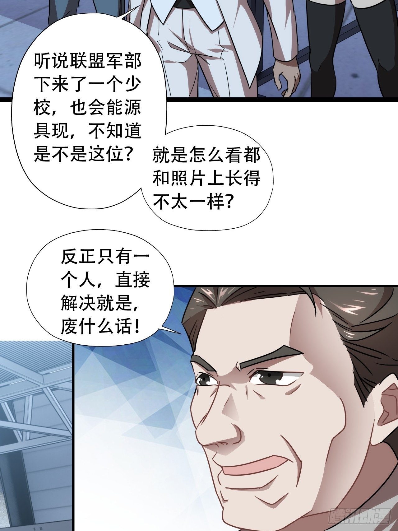 022新任务：噩梦难度4