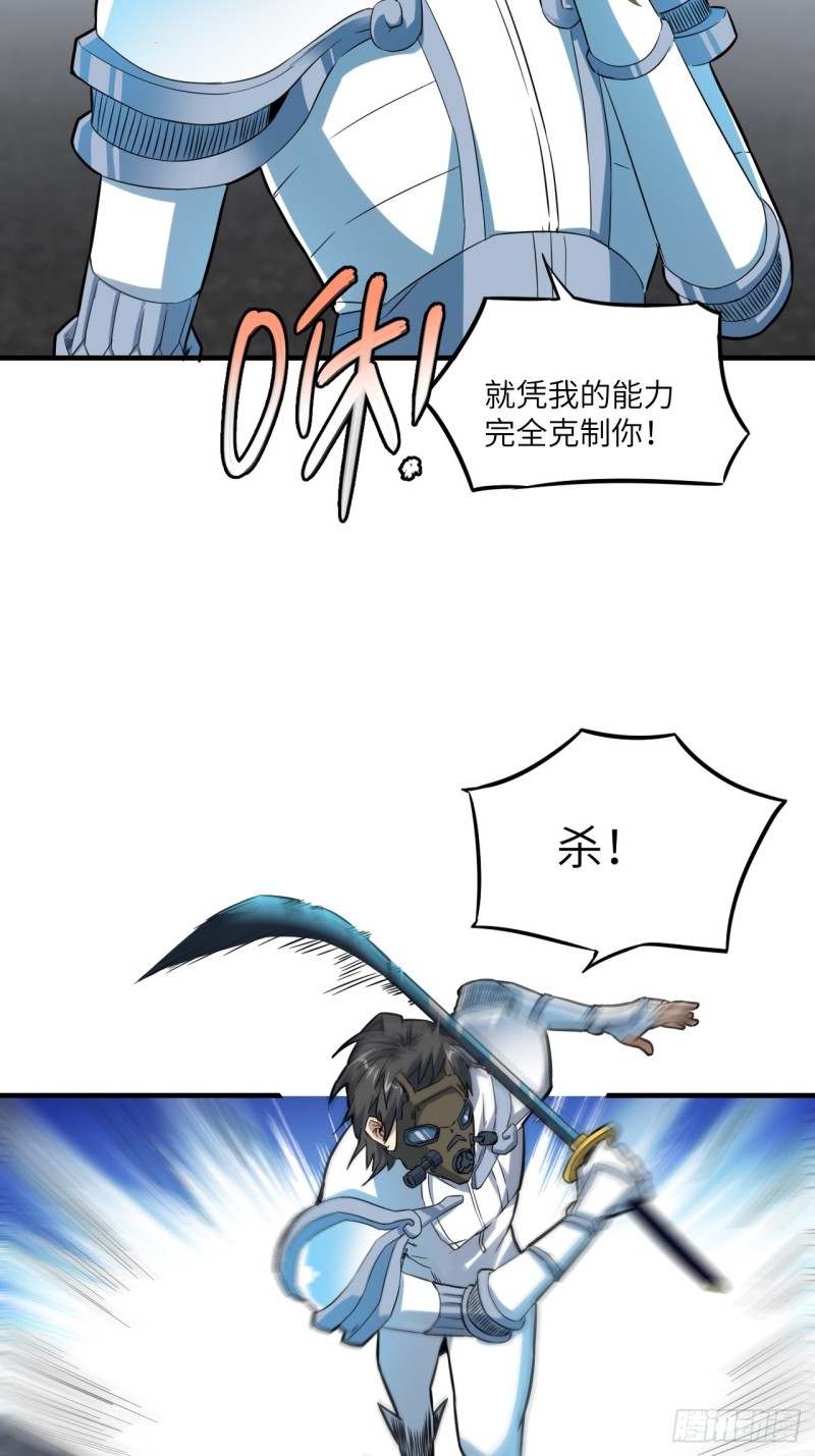 151你好毒！22