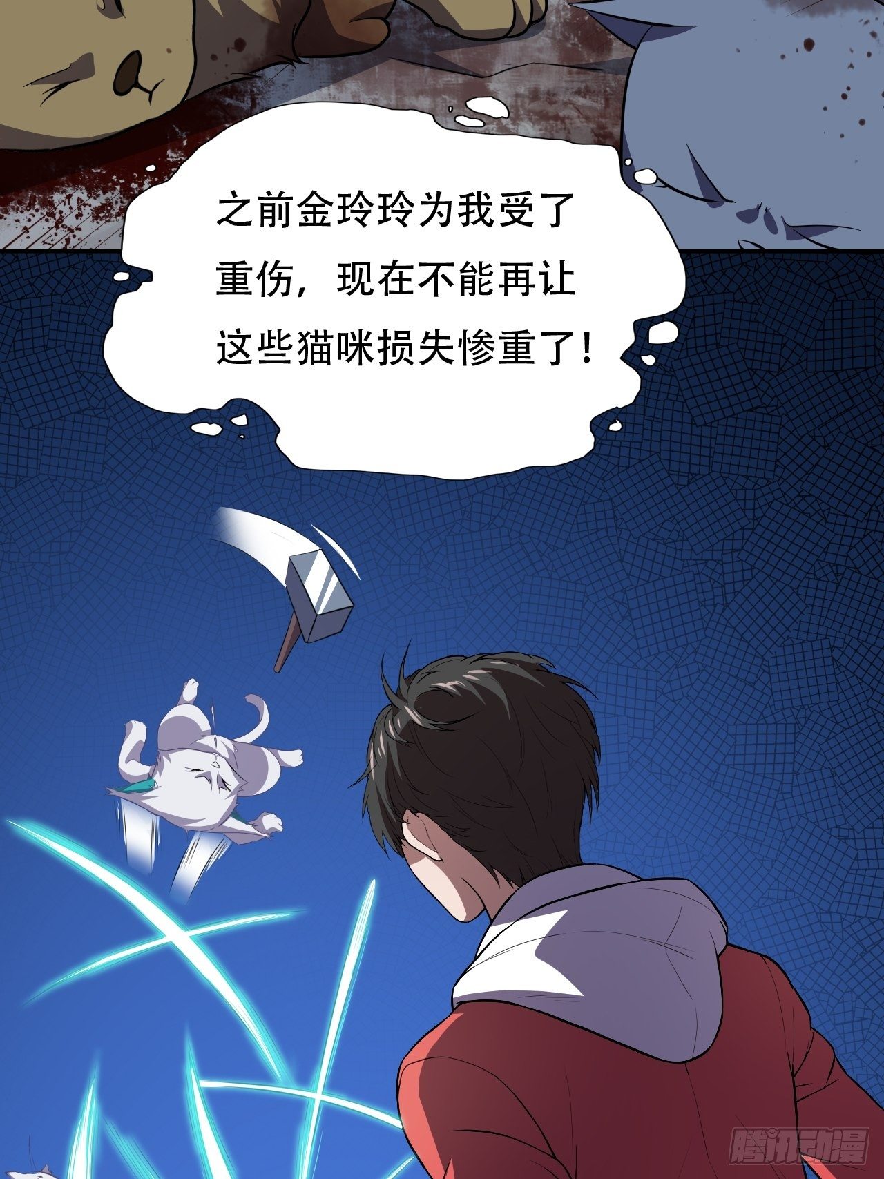 049小萌女王13