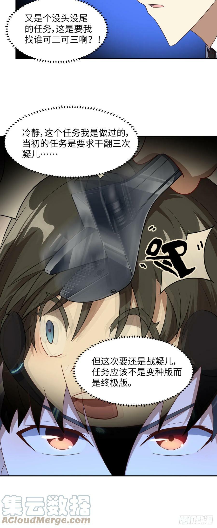 282 可一可二还可三28