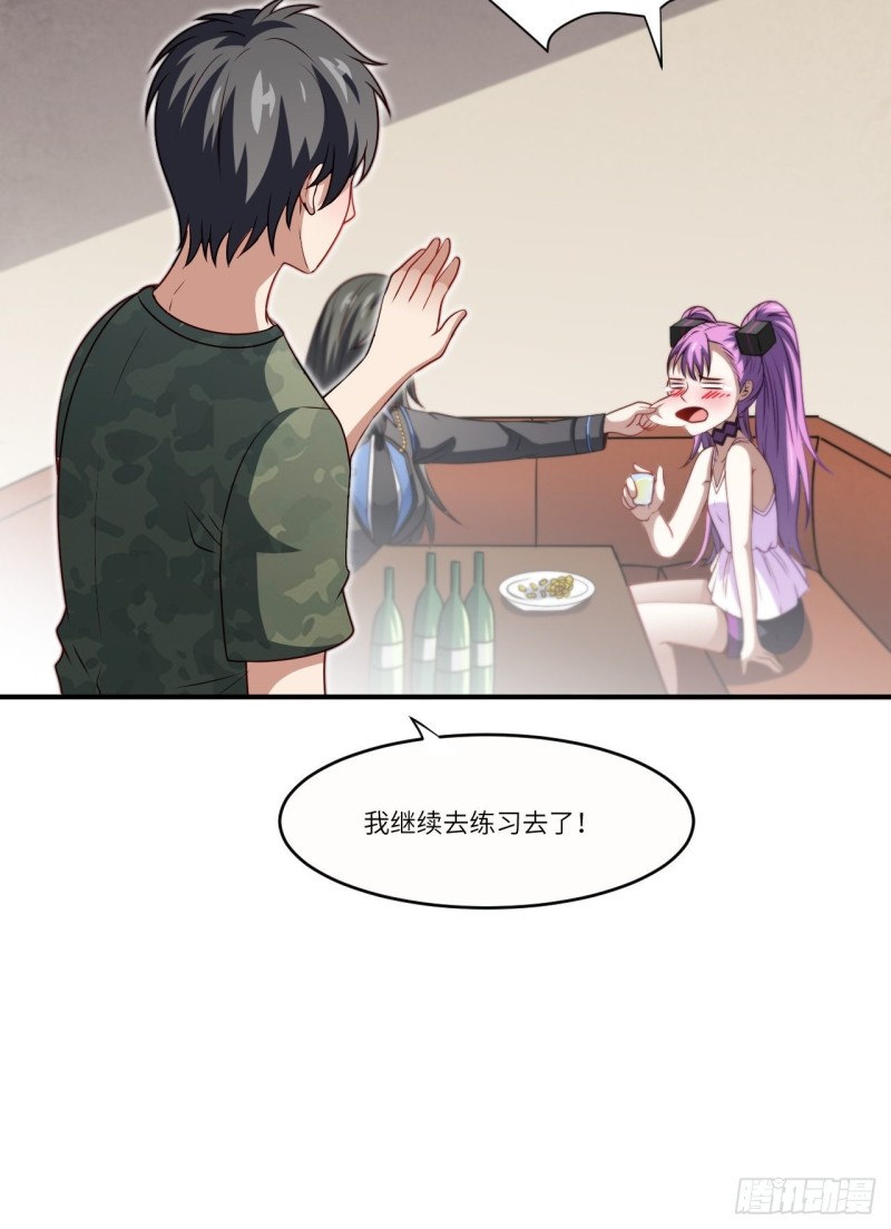 082 垂死病中惊坐起14