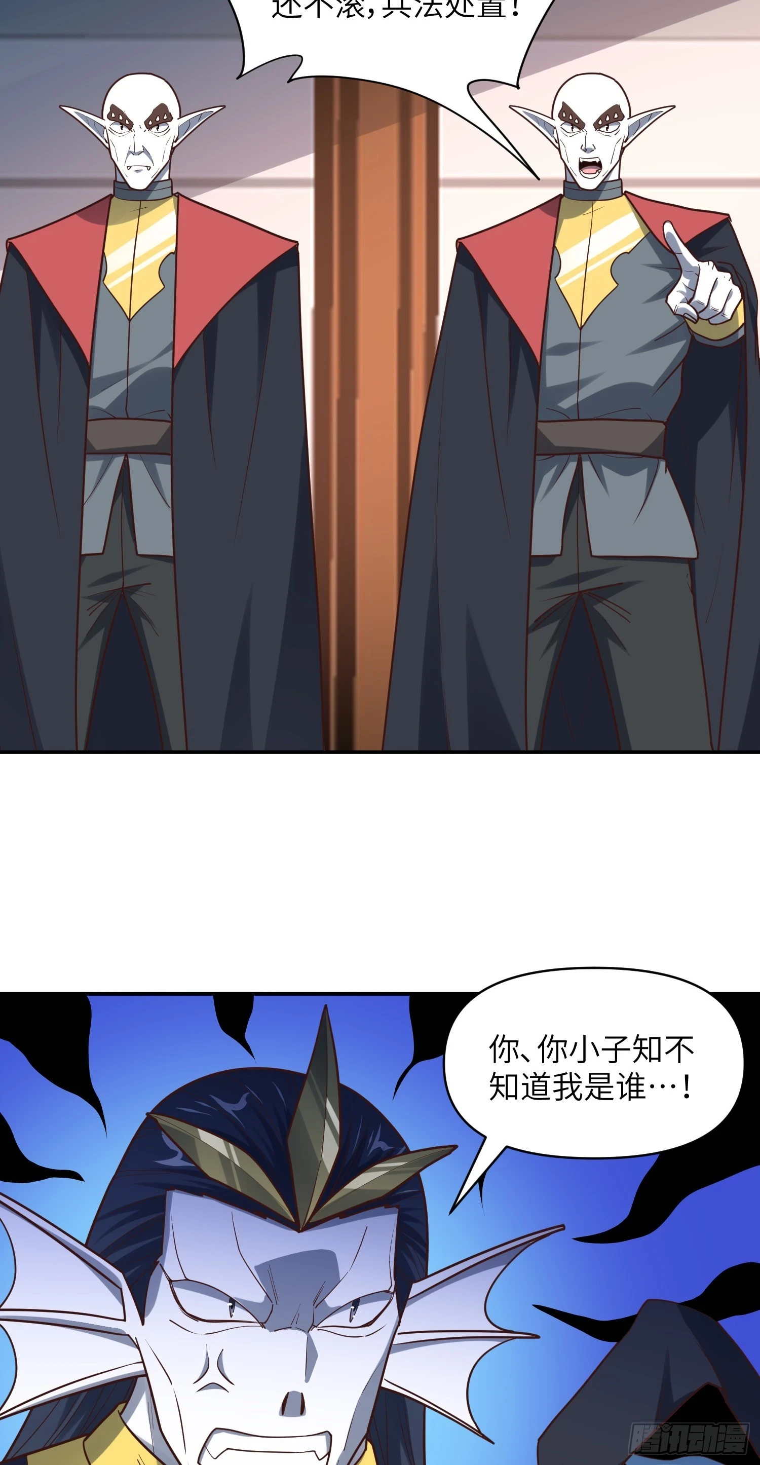 276 移动存钱罐2