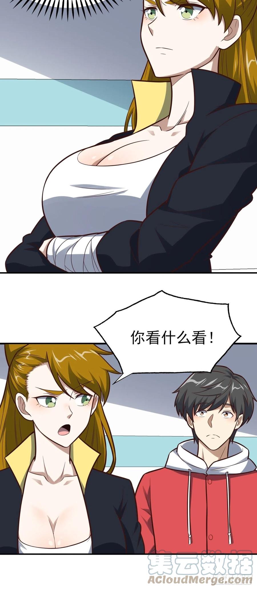 175单独测试33