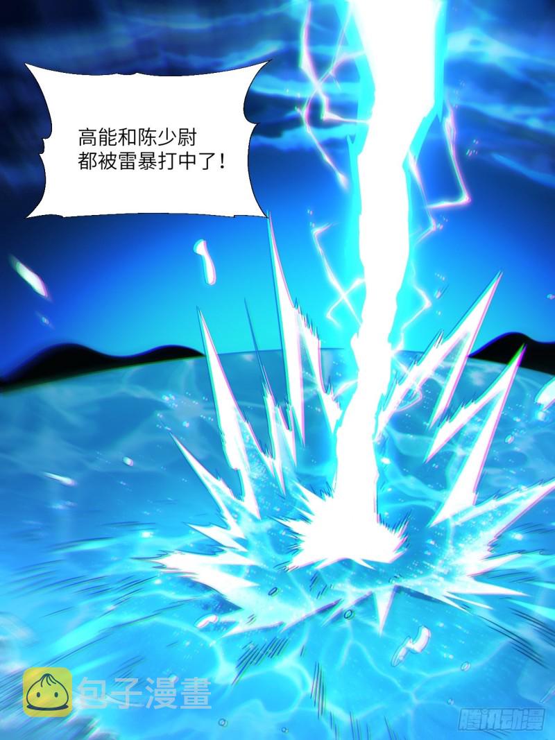 060腥风血雨1