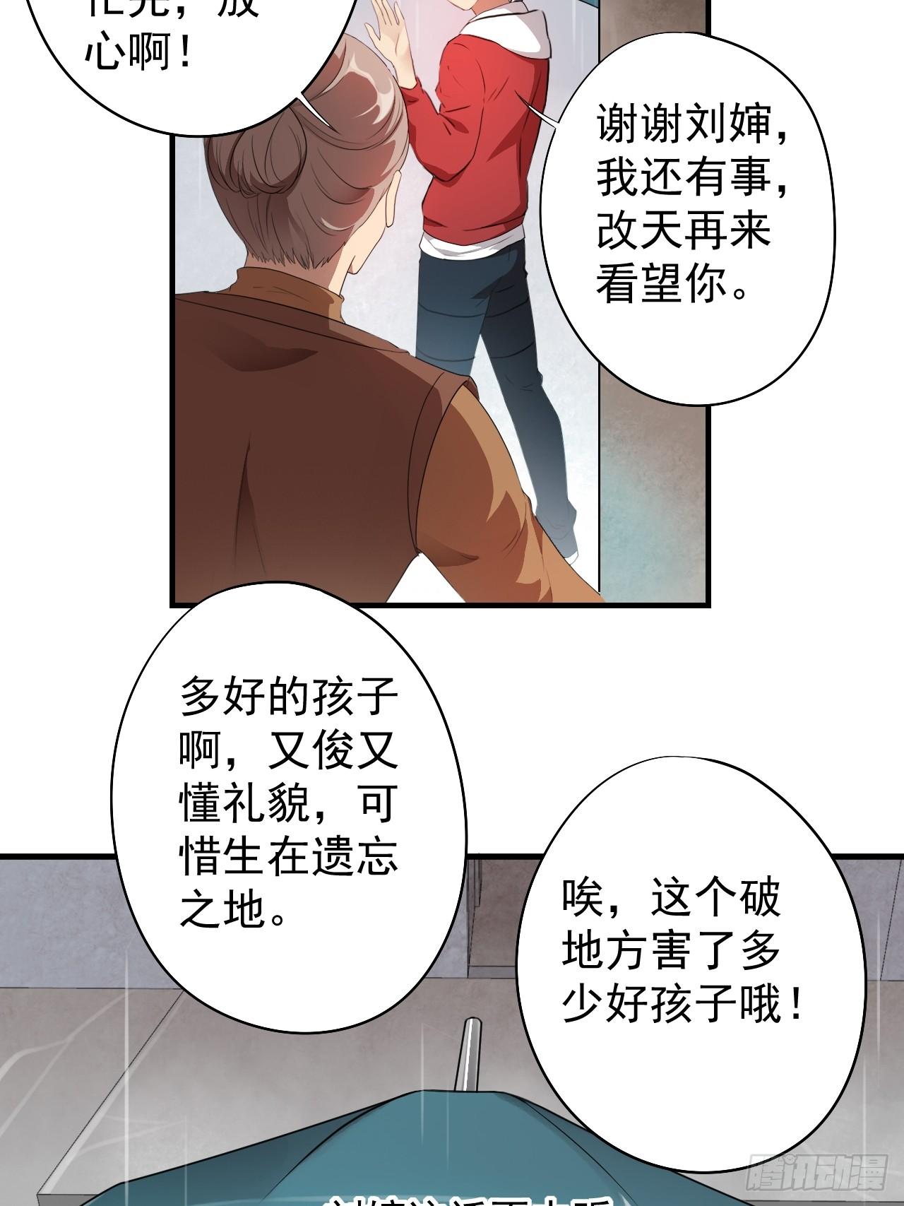 002强硬手段23
