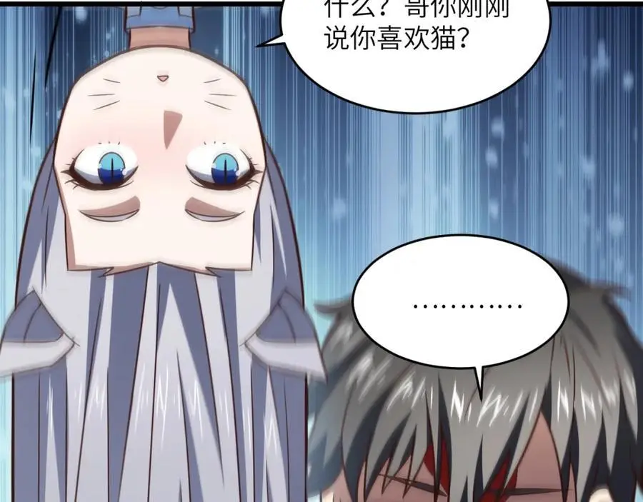 第363话 最后的选择106