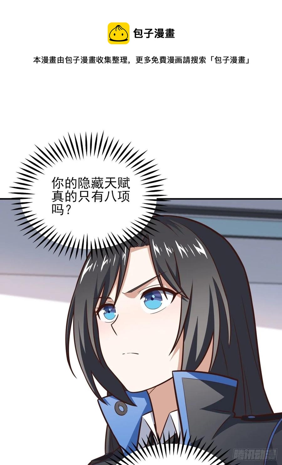 176百分之百44