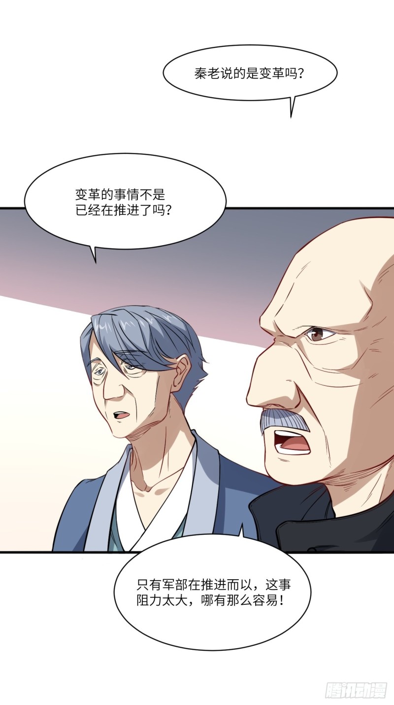 119公主福利35