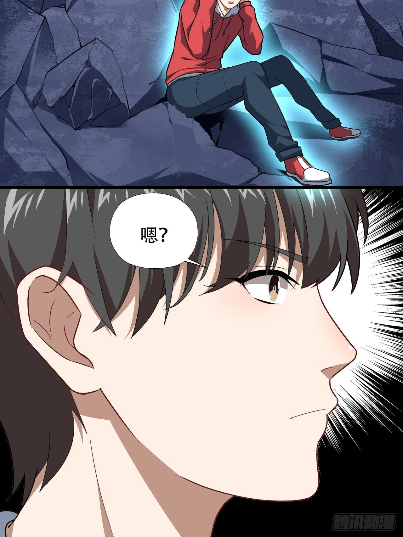 026淬魂32