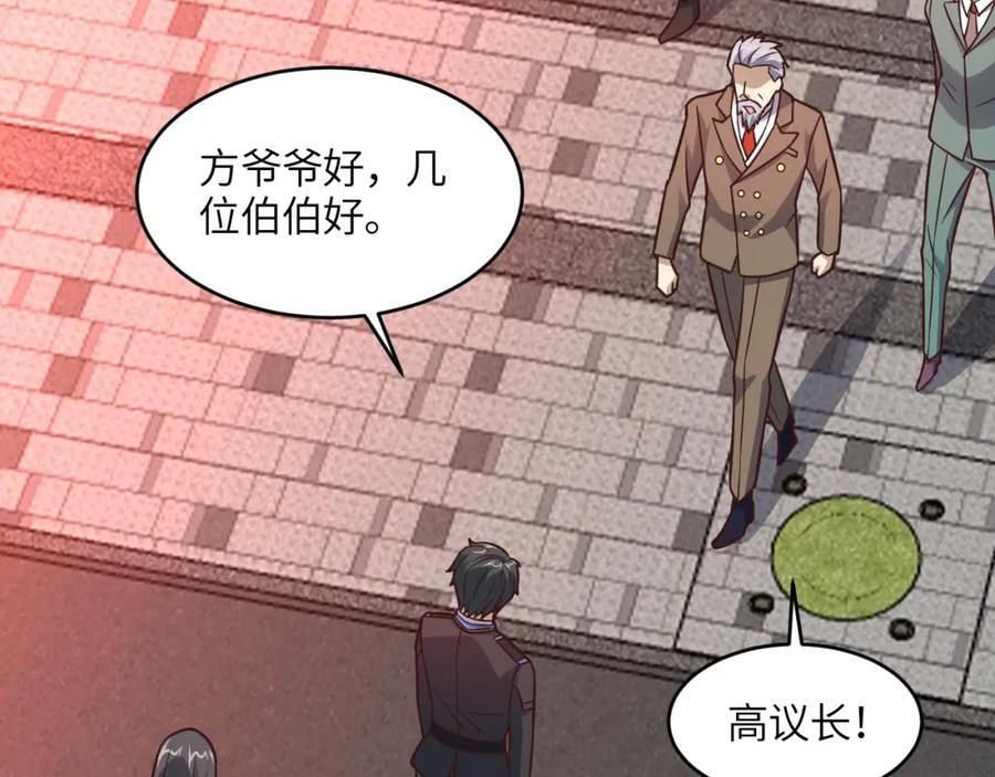 第338话 人类存续77