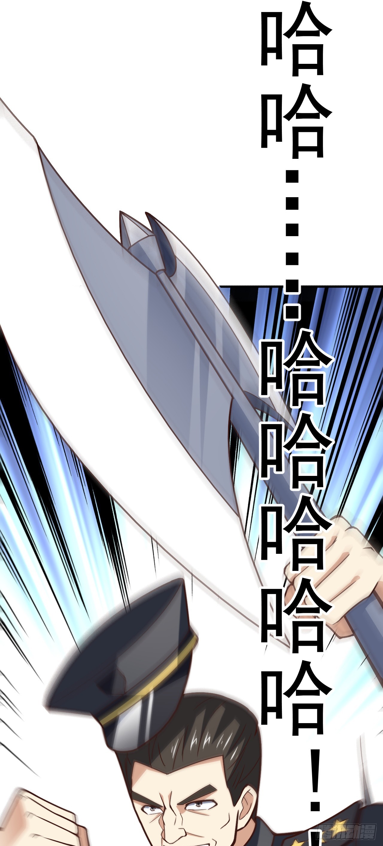 253 大决战11