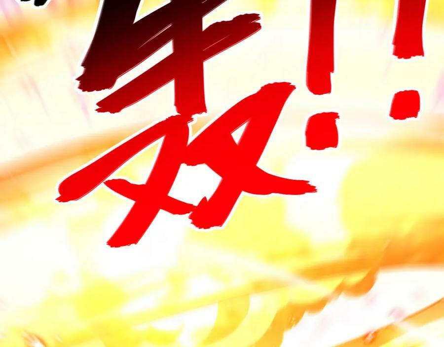 第313话 不防守 只反击65